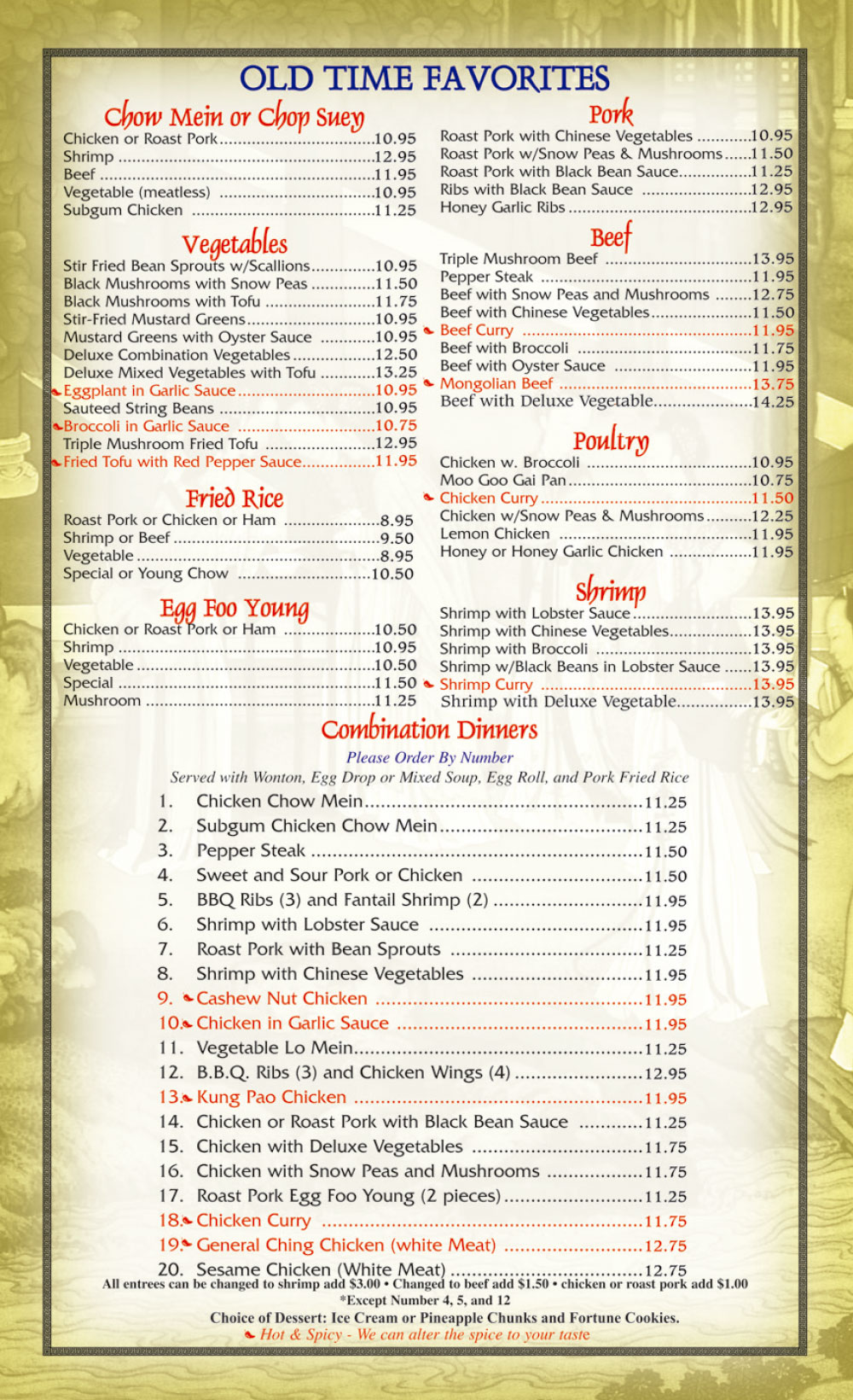 Dine In Menu Dragon Gate Chinese Food Restaurant Delivery Miramar Pembroke Pines Davie