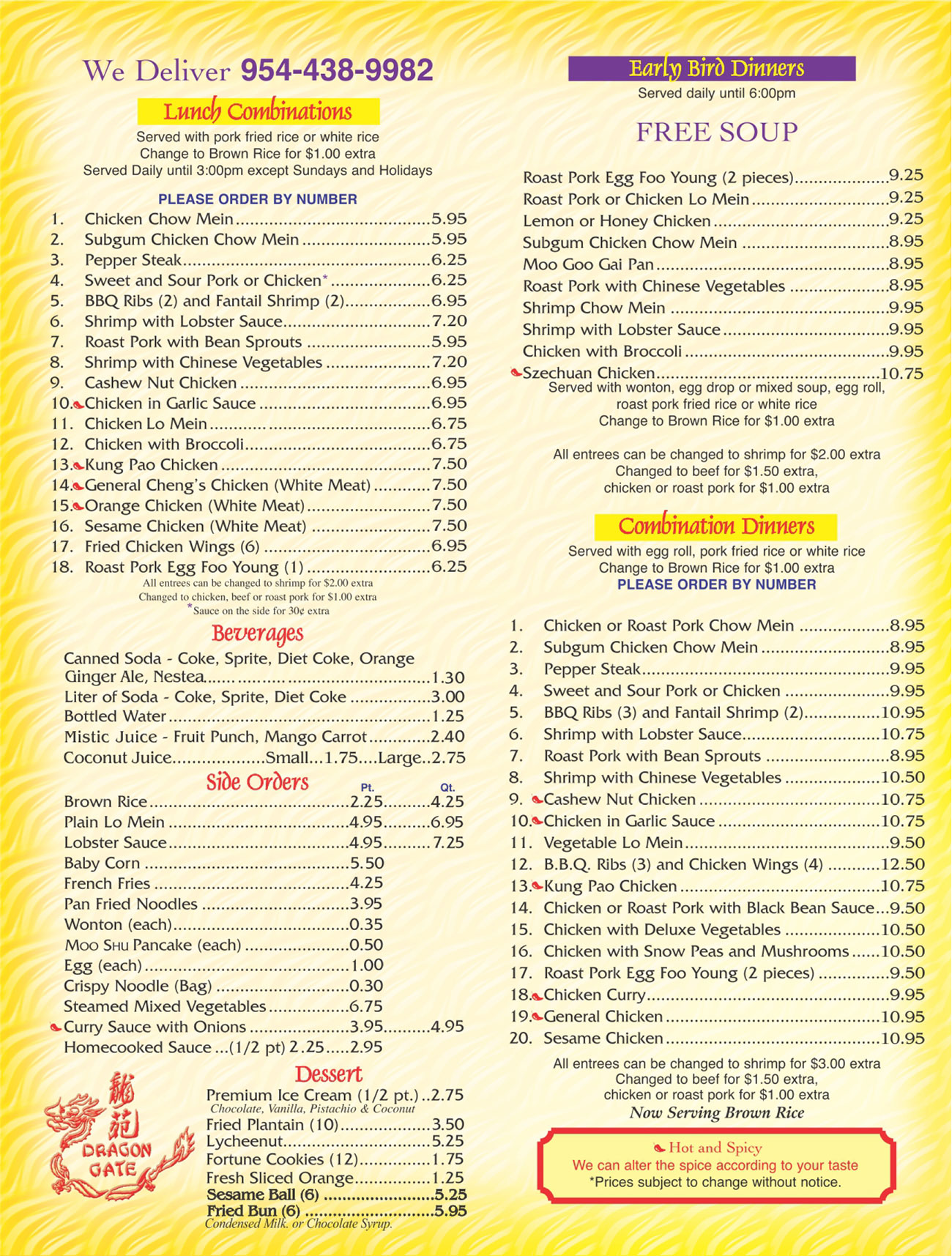 Take Out Menu Dragon Gate Chinese Food Restaurant Delivery Miramar