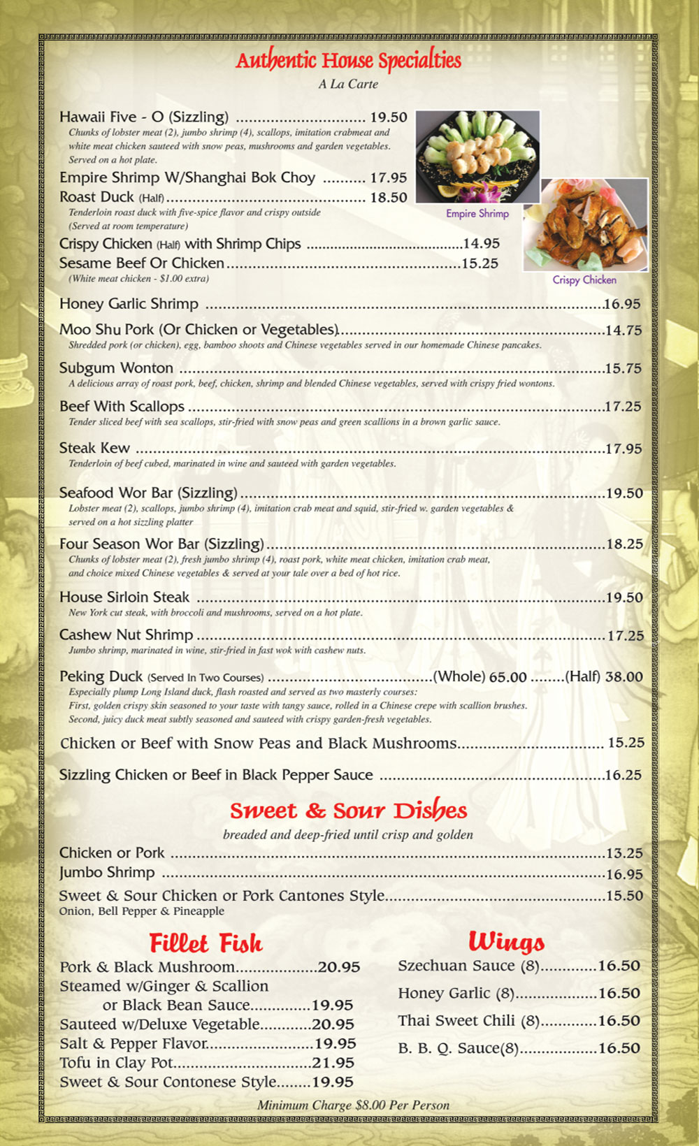 Dine In Menu Dragon Gate Chinese Food Restaurant Delivery Miramar
